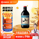 通化 1937山葡萄氣泡酒7%vol起泡酒 微醺紅酒500ml單瓶葡萄酒新老包裝交替