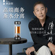 茶之戀茶水分離茶杯鈦杯雙層玻璃茶杯專(zhuān)用泡茶高端男女辦公水杯生日禮物