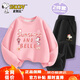 史努比（SNOOPY）童裝兒童套裝男女童衛衣衛褲2件套秋季新款 粉belle+黑鈴鐺 120