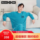 蕉內【王一博同款】絨絨500E睡衣男士保暖情侶裝秋冬家居服套裝可外穿