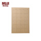 無(wú)印良品 MUJI 筆記本 月記 學(xué)生文具 9S67090 便攜計劃本 A5/32張