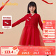 巴拉巴拉女童連衣裙兒童裙子2024款拜年服春裝國(guó)風(fēng)毛衣網(wǎng)紗裙
