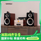 山水N1膽機HiFi音響CD播放機組合套裝藍牙音箱重低音炮桌面音響家庭影院音響多功能音樂(lè )播放器 套裝