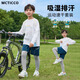McTicco兒童速干運動(dòng)套裝男童夏季戶(hù)外防曬騎行訓練服大童羽毛球長(cháng)袖秋裝 25011白+16426藍【速干套裝】 150 150cm