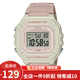 卡西歐（CASIO） 卡西歐(CASIO)手表男女經(jīng)典小方塊方表學(xué)生電子表運動(dòng)防水樹(shù)脂表 W-218HC-4A2