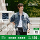 森馬（Semir）森柔牛仔|夾克男牛仔外套秋季寬松翻領(lǐng)上衣街頭潮流103524108101
