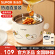 蘇泊爾（SUPOR）豬油罐陶瓷儲(chǔ)油罐家安全耐高溫大容量調(diào)料罐辣椒油罐雙耳防燙帶蓋 冒險(xiǎn)團(tuán)團(tuán)1個(gè)1.6L贈(zèng)濾網(wǎng)+定制勺