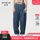 幻走（MOVEUP）2024春季新款.FUN系列純棉洗水繡花設(shè)計(jì)師牛仔直筒褲女 牛仔藍(lán) S