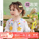 ASK JUNIOR女童襯衫2025秋小童星星大翻領(lǐng)花邊下擺兒童休閑襯衫 白色 110