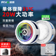 Piva派威B2 手機散熱器 磁吸散熱背夾 半導(dǎo)體制冷電競直播游戲降溫神器適用蘋果小米紅魔黑鯊一加iqoo B2 磁吸背夾手機散熱器