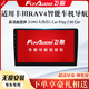 飛歌豐田RAV4安卓智能大屏中控屏導航儀倒車(chē)影像安卓大屏導航一體機 GS3Pro全網(wǎng)通4G版6+128G內存/包安裝 官方標配+倒車(chē)影像