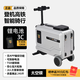 全新智能電動(dòng)行李箱騎行拉桿旅行登機(jī)箱機(jī)箱大容量智能代步密碼箱 太空銀 尊享版 1塊電池 20英寸 可登機(jī)/高鐵