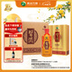習酒 習酒金 醬香型白酒 53度 500ml*6瓶 整箱裝 中秋送禮