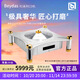 貝達詩(shī)全新英國B(niǎo)eydas貝達詩(shī) CD-R1探索者飛碟發(fā)燒膽純CD機發(fā)燒播放機 銀色天梭12AX7