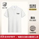 藍之旺 工作服定制印字印logo夏季工衣男短袖polo文化衫t恤訂做4S店工裝 A款【40支索羅納230g抗皺】霜白 XL