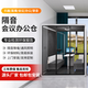康弗特艙隔音倉辦公室直播間靜音倉室內小型隔音艙自習室洽談會(huì )議室可移動(dòng) 隔音會(huì )議辦公倉（2200*980*2280 ）