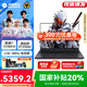 機械革命極光X【國家補貼20％】新品酷睿i7HX 16英寸大屏電競游戲本 設(shè)計師大學(xué)生筆記本電腦 i7-13700HX 16G 1T RTX5060 灰色