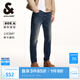 杰克·瓊斯（JACK&JONES）秋季潮時(shí)尚貓須水洗百搭舒適錐形牛仔褲男褲長褲男裝225132069 A14深牛仔藍(lán) 30 170 W30/L30