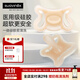 蘇維妮（suavinex）安撫奶嘴防脹氣仿母乳0-3-6月以上18個(gè)月新生嬰兒硅膠奶嘴醫(yī)用級 【醫(yī)用級硅膠】  0-6個(gè)月 1個(gè)裝