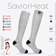 SAVIOR HEAT心之禮電加熱滑雪襪子防寒防凍長(cháng)筒男女厚保暖襪發(fā)熱襪 灰色 M（39-42鞋碼）
