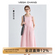 VEGA CHANG粉色連衣裙女2025年夏季新款海邊度假顯瘦氣質(zhì)減齡拼接背心長裙子 蜜桃粉 M