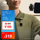 大疆 DJI Mic Mini 迷你無(wú)線(xiàn)高品音質(zhì) 降噪領(lǐng)夾麥克風(fēng) 戶(hù)外采訪(fǎng)直播vlog手機相機原聲級紐扣式收音麥 【安卓+蘋(píng)果15-17系列+相機】一拖一