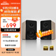 漫步者（EDIFIER）N300 有源桌面2.0監(jiān)聽音箱 電腦音響 大功率音響 高素質(zhì)單元 雙金標(biāo)認證 知秋木 七夕情人節(jié)禮物