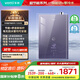 華帝（VATTI）超節(jié)能16升燃?xì)鉄崴魈烊粴庖患?jí)能效【國(guó)家補(bǔ)貼20%】小飛翼零冷水水伺服增壓i12253S-16以舊換新