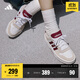 adidas「小鋸齒」D-PAD CLASSIC休閑美高風(fēng)復古籃球板鞋阿迪達斯 白色/淺灰/深紅色   37