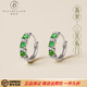 鉑米龍PLATMILLON新款翡翠耳環(huán)女士高級感玉石耳飾氣質(zhì)耳扣耳釘送媽媽老婆生日禮物 三喜臨門(mén)925銀翡翠耳釘(帶證書(shū))
