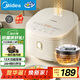 美的（Midea）電飯煲3-4人電飯鍋4L銀鉆內(nèi)膽12大菜單頂置觸控屏家用智能微壓電飯煲MB-AFB4041RL