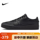 耐克NIKE運動休閑鞋男子經(jīng)典減震COURT SHOT運動鞋F(xiàn)Q8146-001黑42