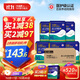 永福康成人護(hù)理墊XL120片 尺寸80*90cm 嬰兒孕產(chǎn)婦床墊老人一次性隔尿墊