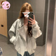 CS.LION國潮牌美式雙拉鏈開衫連帽衛(wèi)衣外套女秋冬寬松休閑加厚高級(jí)感上衣 【灰色】  L 100-115斤