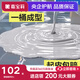嘉寶莉三合一地坪漆水泥地面漆耐磨水性戶外車位車間實驗室自流平固砂寶 云霧灰【凈味速干/起皮包賠】 20kg 約刷80-100平米（送工具）