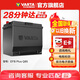 瓦爾塔（VARTA）汽車電瓶蓄電池啟停 EFB Q85 馬自達CX-5昂克塞拉本田/雅閣/福特