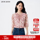 BUOUBUOU2025春夏新品法式五分袖木耳邊雪紡順印花襯衫上衣女 粉色R25 L