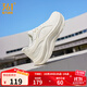 361°女鞋運(yùn)動(dòng)鞋星躍秋季新品革網(wǎng)通勤休閑復(fù)古健身慢跑步鞋女 羽毛白/西米色【防潑水革面】 38