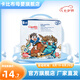 卡比布【官方旗艦正品】國潮紙尿褲拉拉褲透氣薄感干爽嬰兒尿不濕 NB碼20片【新生兒適用】