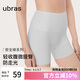 ubras無(wú)痕收腹包臀高腰防走光安全褲免穿內(nèi)褲短褲打底褲椰青灰色XL