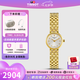 天梭（TISSOT）【七夕節(jié)禮物】 瑞士手表 小可愛(ài)系列小方表樂(lè)愛(ài)1853石英女表 金色鋼帶 T058.009.33.031.00