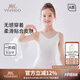 英氏女童文胸莫代爾抑菌網眼少女內衣發(fā)育期吊帶兒童背心白色 140