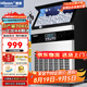 惠康(HICON)制冰機(jī)商用小型家用制冰機(jī)擺攤奶茶店酒吧50KG/70KG/100KG大容量全自動方塊冰冰塊制冰機(jī) 【店長推薦】44顆-產(chǎn)70KG-儲18kg-自來水