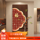 喜進(jìn)門(mén)百福圖入戶(hù)玄關(guān)裝飾畫(huà)正對門(mén)新中式福字壁畫(huà)2025新款走廊過(guò)道掛畫(huà) A款+FZH07大號+FZH04-百福圖 40*80cm-花瓶20 雙層砂巖工藝+水培綠植 常規款不帶燈