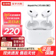 Apple蘋(píng)果Apple airpods pro二代 藍牙耳機 airpodspro2代 4代主動(dòng)降噪 airpods pro二代【usb-c接口】 標配