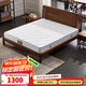 天壇家具 床墊 彈簧厚床墊20cm 靜音床墊 硬 白色 180*200*20cm
