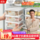 佳幫手冰箱保鮮盒食品級抗菌收納盒專(zhuān)用密封水果蔬菜冷凍盒1000ml3只裝