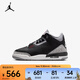 耐克（NIKE）AIR JORDAN 3 RETRO AJ3 運動(dòng)鞋 DM0967-010 38.5