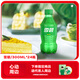 可口可樂(lè )（Coca-Cola）檀健次代言 雪碧 Sprite檸檬味汽水碳酸飲料300ml*24瓶 整箱裝