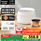 松下（Panasonic）【國家補貼】飯墩墩2.0電飯煲3-4人智能預約家用電飯鍋多功能不粘鍋3.2升容量以舊換新SR-DQ102-N